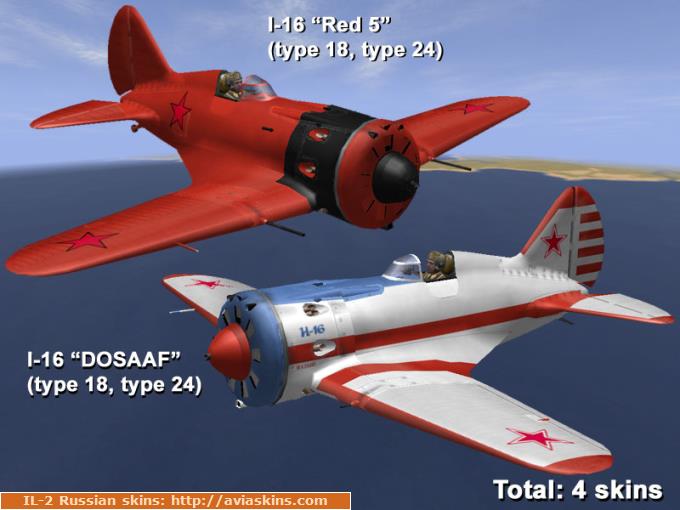 Skinpack I-16 (pilotage, NEW!!!)