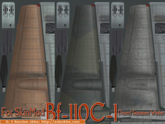 Bf-110C-1 For SkinMod