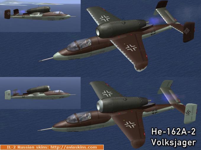 He-162A-2 (стандартный камуфляж)