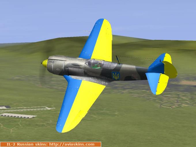 La-5FN UA Шкурка на Лавки