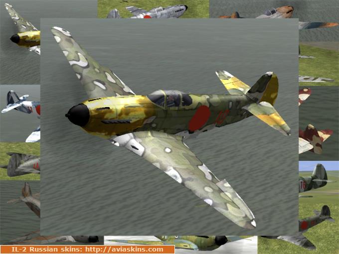 особ 3