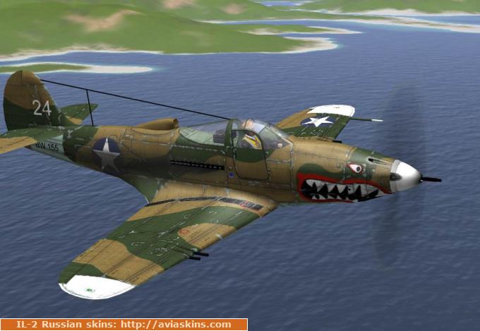 P-400 Dylan B.