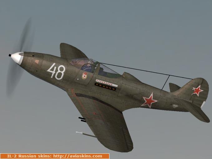 P-39N-1 101GvIAP